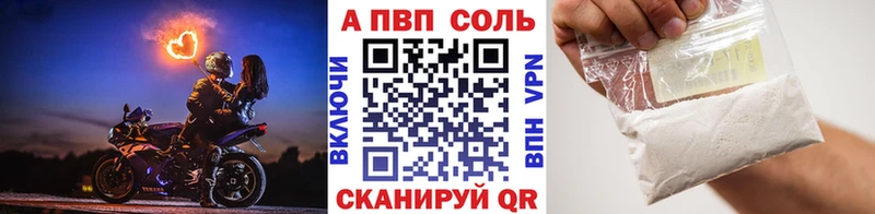 Где найти наркотики Лениногорск Метамфетамин  ГАШИШ  Марихуана 