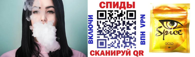 БУТИРАТ BDO  blacksprut рабочий сайт  Лениногорск 