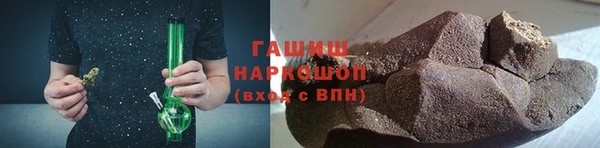 ALPHA-PVP Елабуга
