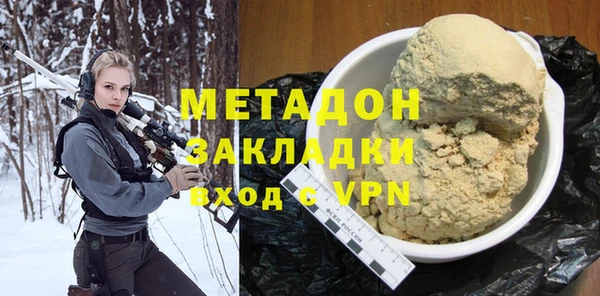 таблы Елизово