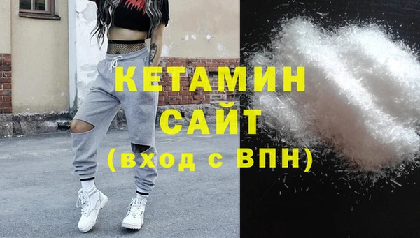 таблы Елизово
