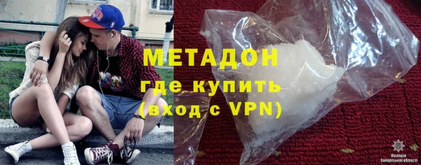 таблы Елизово
