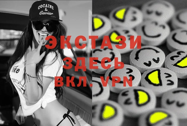 таблы Елизово