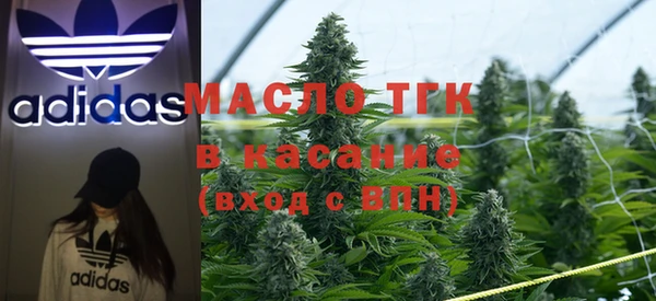 ALPHA-PVP Елабуга