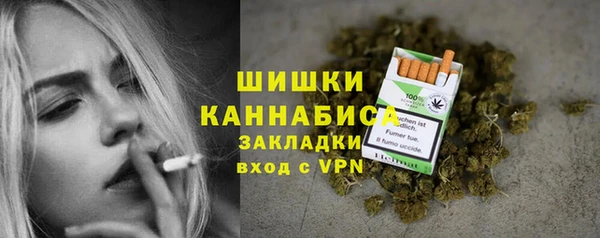ALPHA-PVP Елабуга